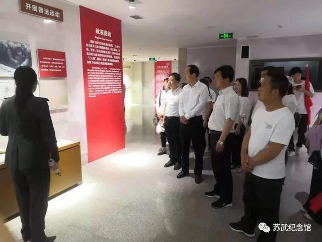 武功縣文旅中心以物聯網應用服務為橋梁，開展沉浸式黨史外出學習活動